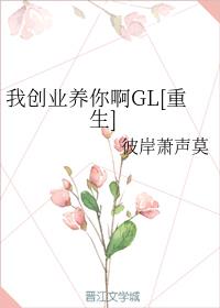 Ҵҵ㰡GL[]