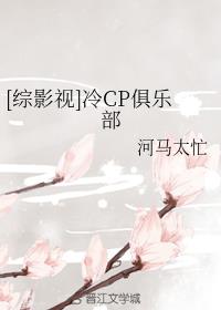 [Ӱ]CPֲ