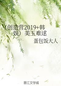 Ӫ2019+飩